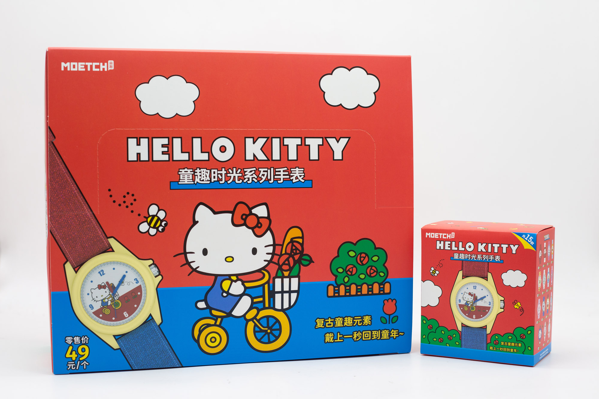 Sanrio Hello Kitty Childlike F - đánh giá và giá Moments Watches & Jewelry Burlington Reviews