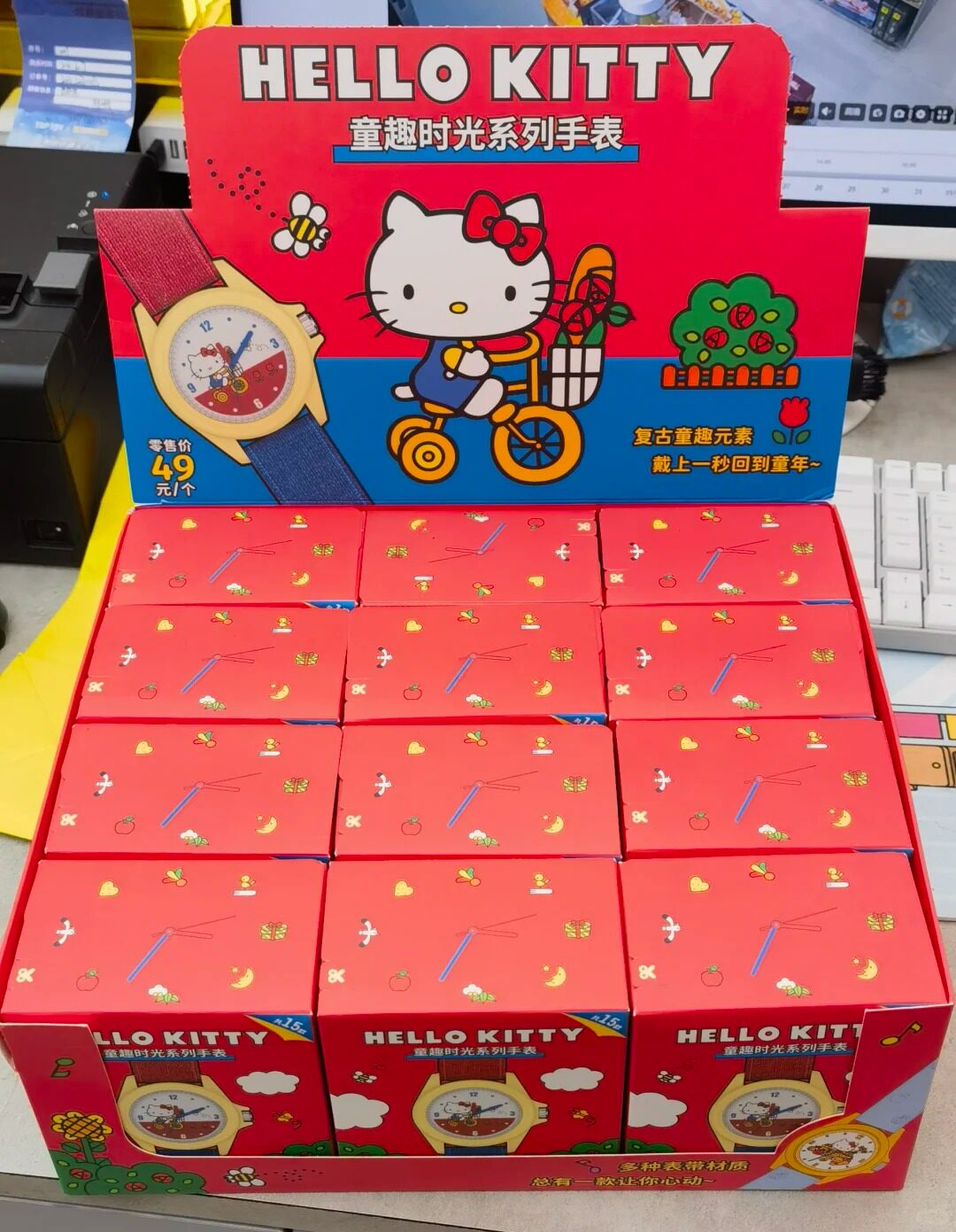 Sanrio Hello Kitty Childlike F - đánh giá và giá Moments Watches & Jewelry Burlington Reviews